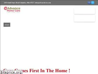 advancehcare.com