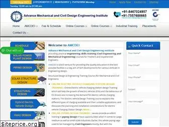 advancemechanicaldesign.com