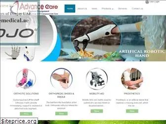 advancemedical.ae