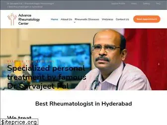 advancerheumatology.com