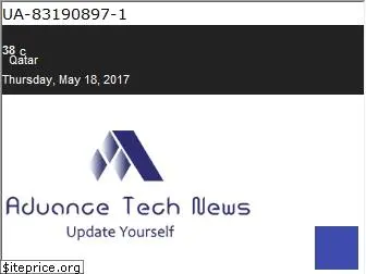 advancetechnews.com