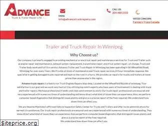 advancetruckrepairs.com