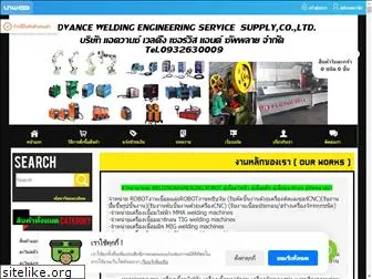 advanceweldingengineer.com