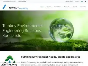 advant-engrg.com