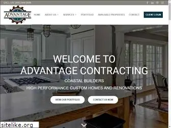 advantage-contracting.com