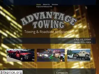 advantage-towing.net