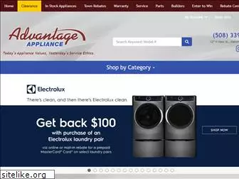 advantageappliance.com