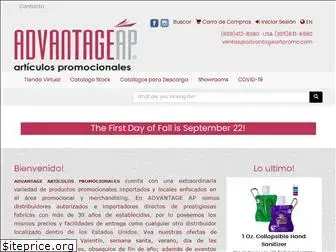 advantageartpromo.com