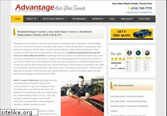 advantageautoglassrepair.com