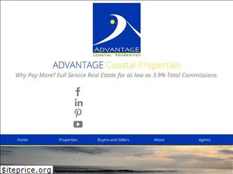 advantagecoastalproperties.com