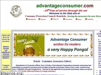 advantageconsumer.com