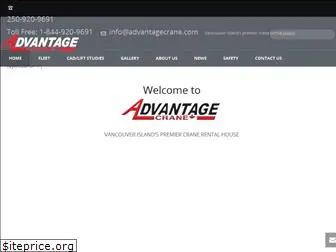 advantagecrane.com