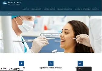 advantagedentalchicago.com