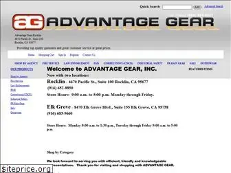 advantagegear.com