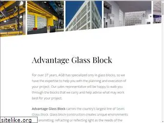 advantageglassblock.com