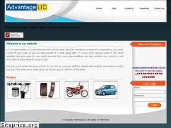 advantagelic.com