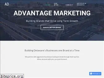 advantagemarketingcompany.com