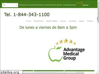 advantagemedicalgroup.com