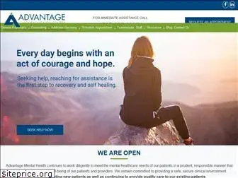 advantagementalhealthcenter.com