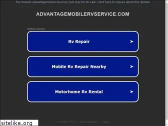 advantagemobilervservice.com