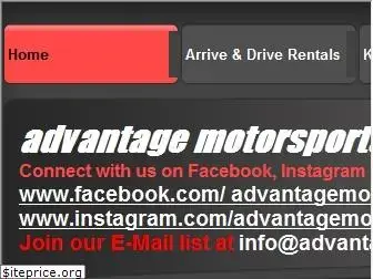 advantagemotorsports.com