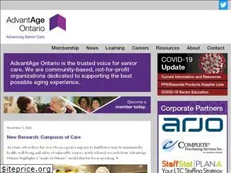 advantageontario.ca