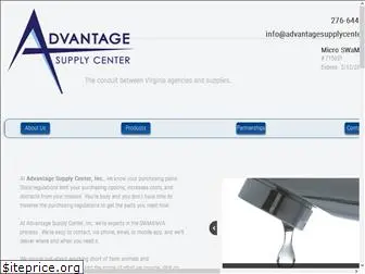 advantagesupplycenter.com