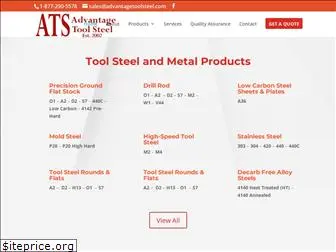 advantagetoolsteel.com