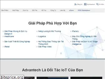 advantech.com.vn