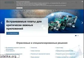 advantech.ru