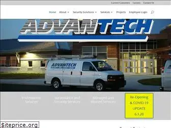 advantechsecurity.net