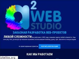 advaweb.ru