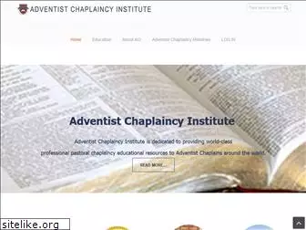adventistchaplaincyinstitute.org