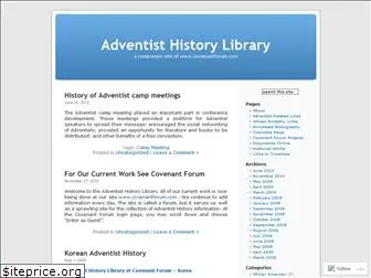 adventisthistory.wordpress.com