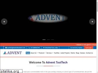 adventtooltech.com