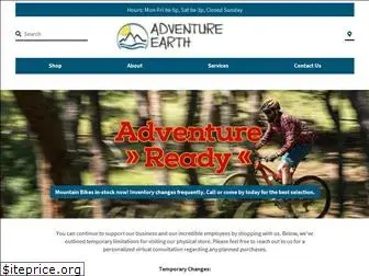 adventure-earth.com