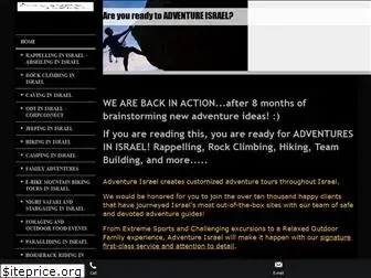 adventure-israel.com