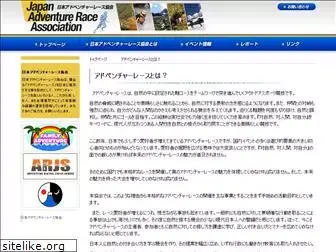 adventure-race.net