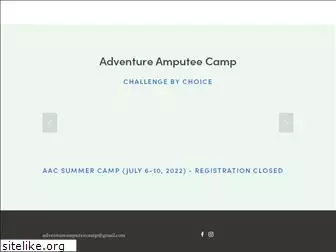 adventureamputeecamp.org