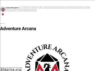 adventurearcana.com