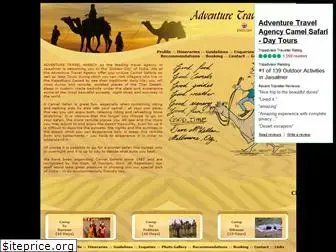 adventurecamels.com