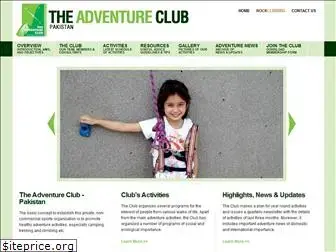 adventureclub.com.pk