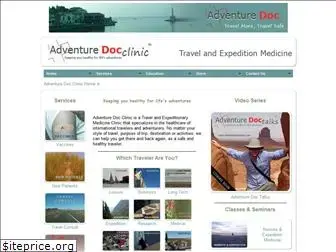 adventuredocclinic.com