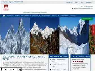 adventureeverestteam.com