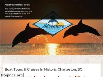 adventureharbortours.com