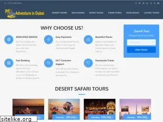 adventureindubai.com