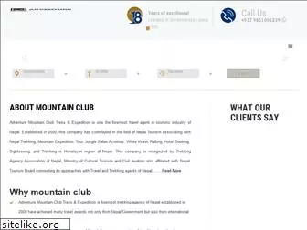 adventuremountainclub.com