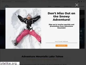 adventuremountaintahoe.com