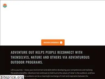 adventureout.com.au