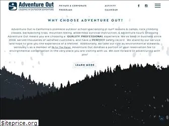 adventureout.com